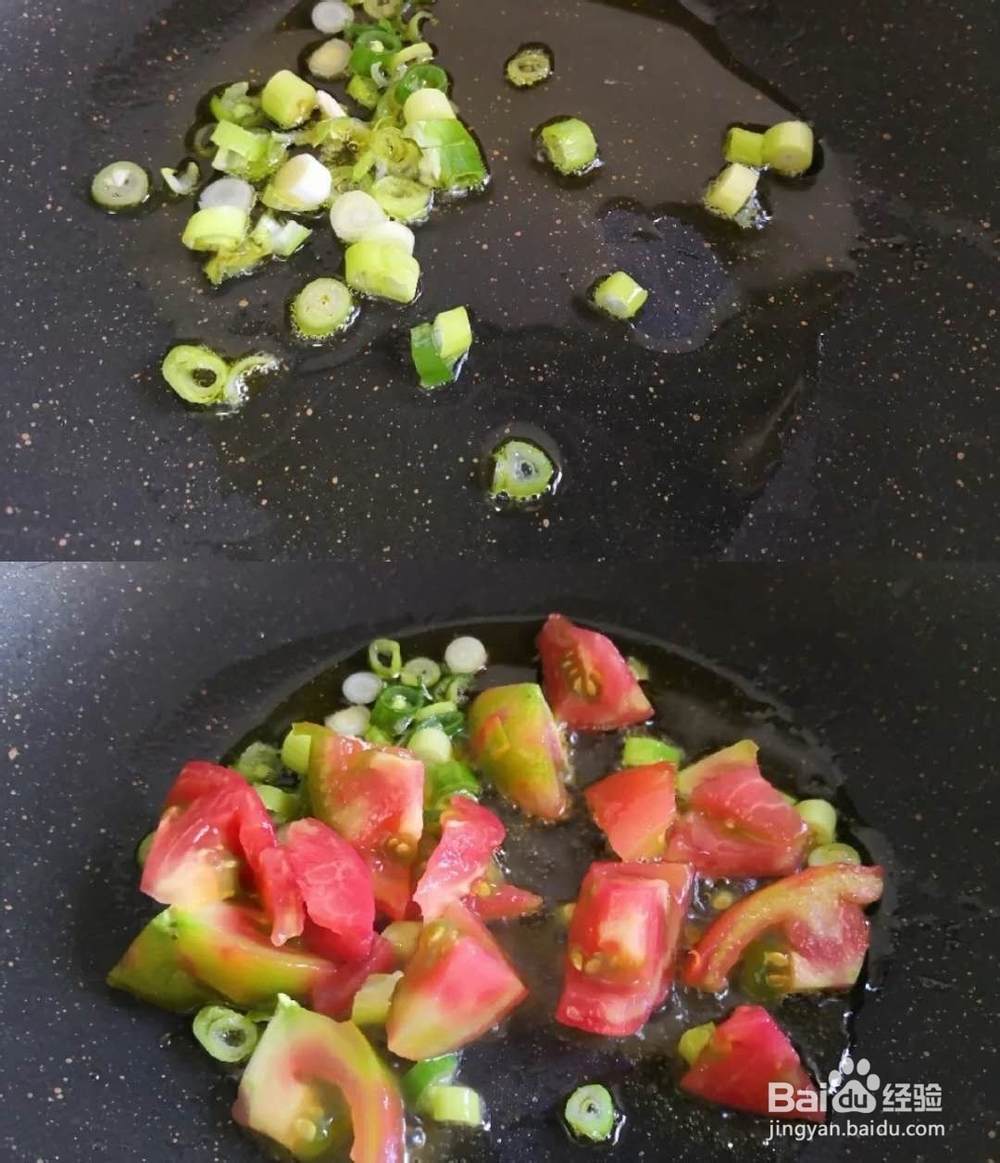 米饭杀手番茄金针菇,开胃又下饭️做法简单到爆