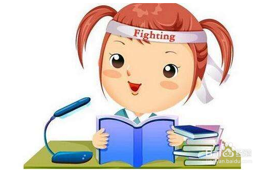 2018年公卫执业医药师医学综合笔试备考方法