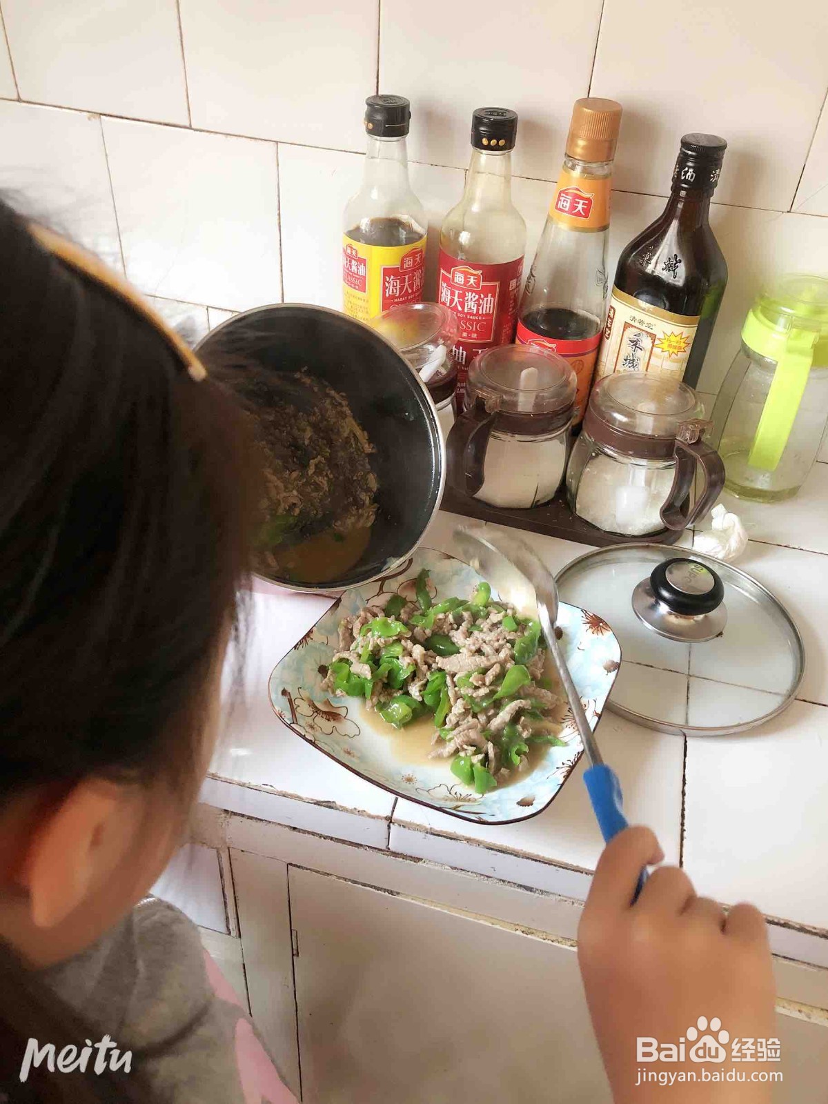 家常菜牛肉炒尖椒