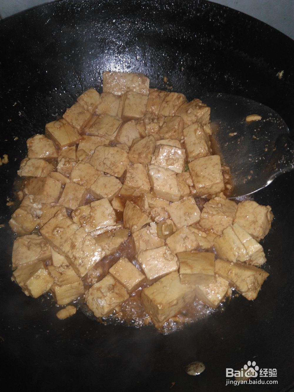 红烧豆腐怎么做才好吃