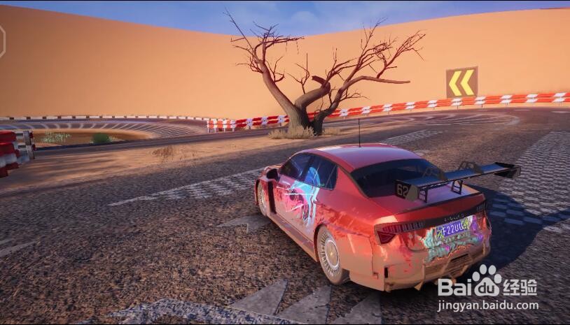 王牌竞速枯藤老树在哪