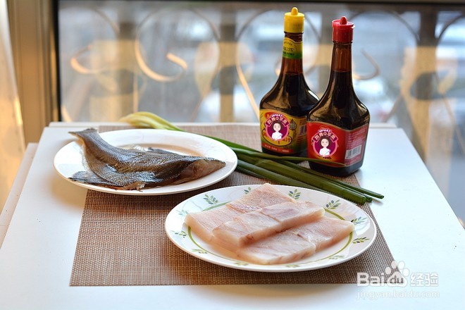 清蒸鲽鱼和狭鳕鱼制作方法