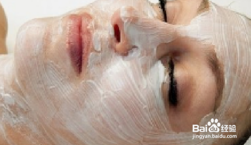 酵母面膜的功效和作用