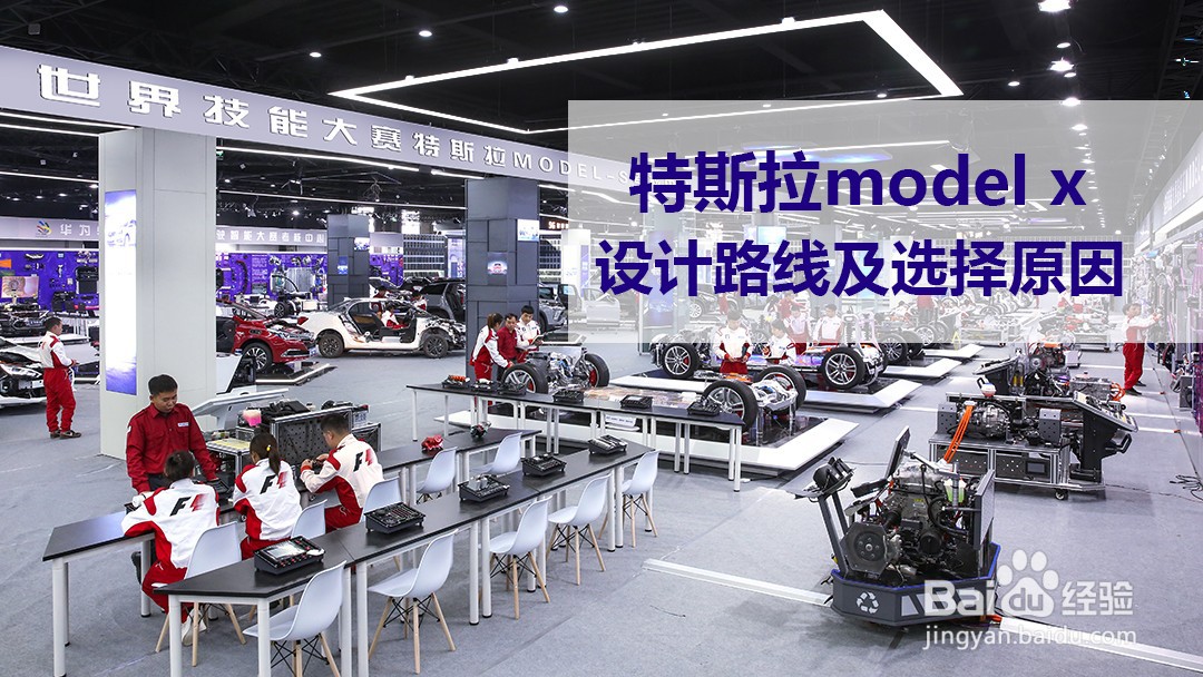 好的职业技术学院是哪家