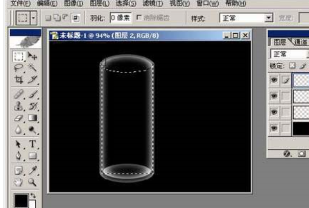 怎么用PS作出玻璃罩的效果