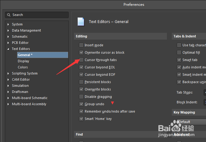 Altium Designer怎么开启光标通过选项卡