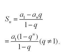 等差数列，等比数列