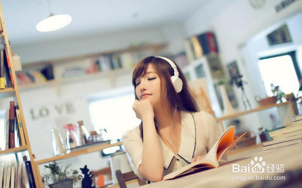 如何改善自己的体质