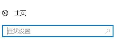 怎么修改电脑的密码或添加密码