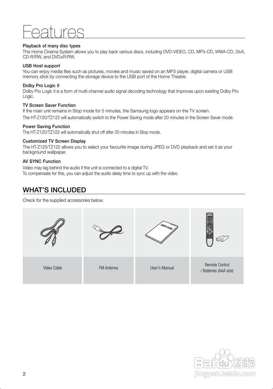 三星HT-Z120家庭影院使用说明书:[1]