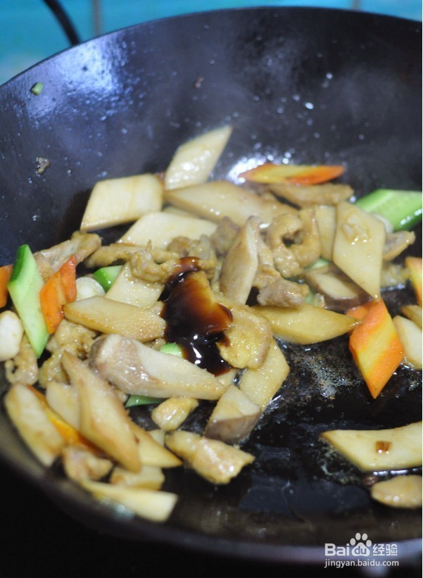 如何制作杏鲍菇熘肉片