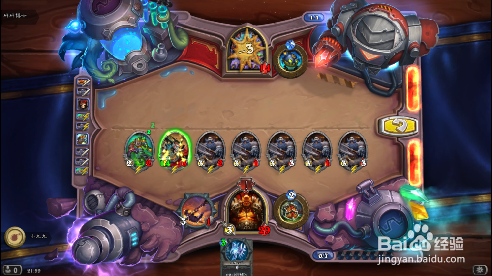 炉石传说 砰砰计划冒险攻略