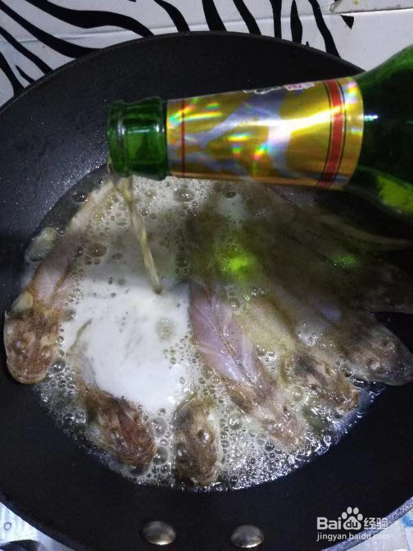 啤酒焖辫子鱼