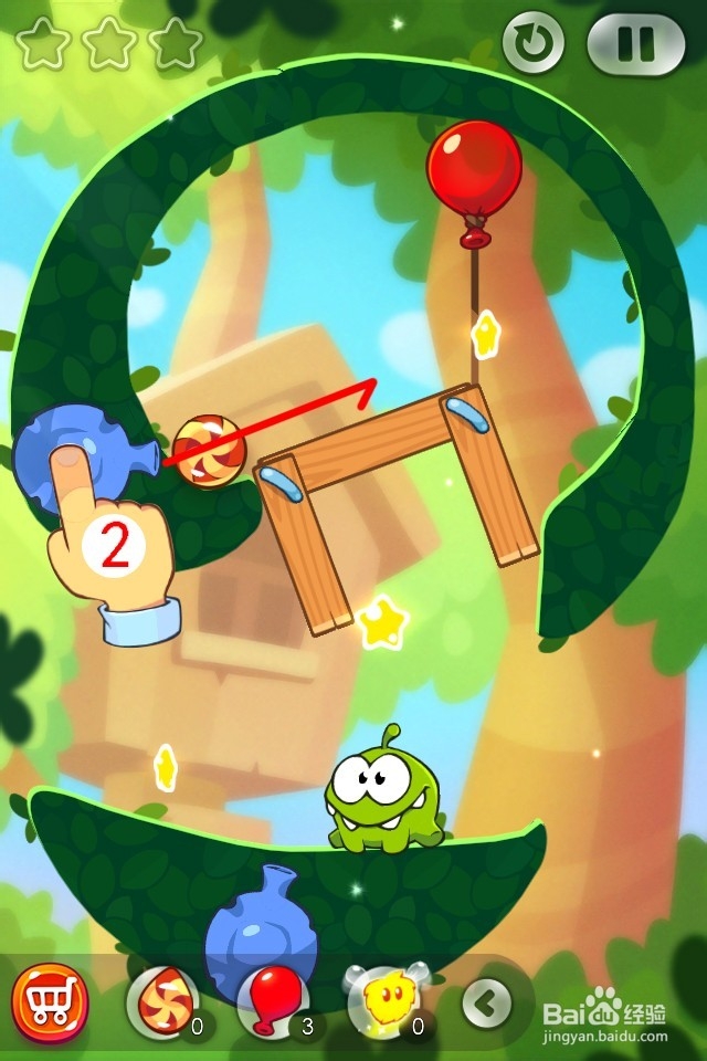 割绳子2满星攻略图：[6]第26至30关森林攻略