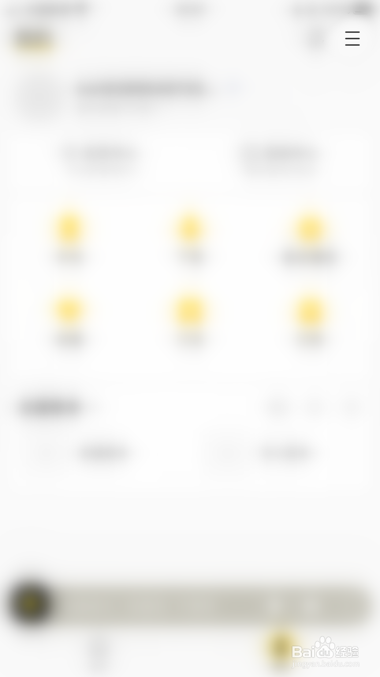 酷我音乐纯净版怎么开启允许流量下载