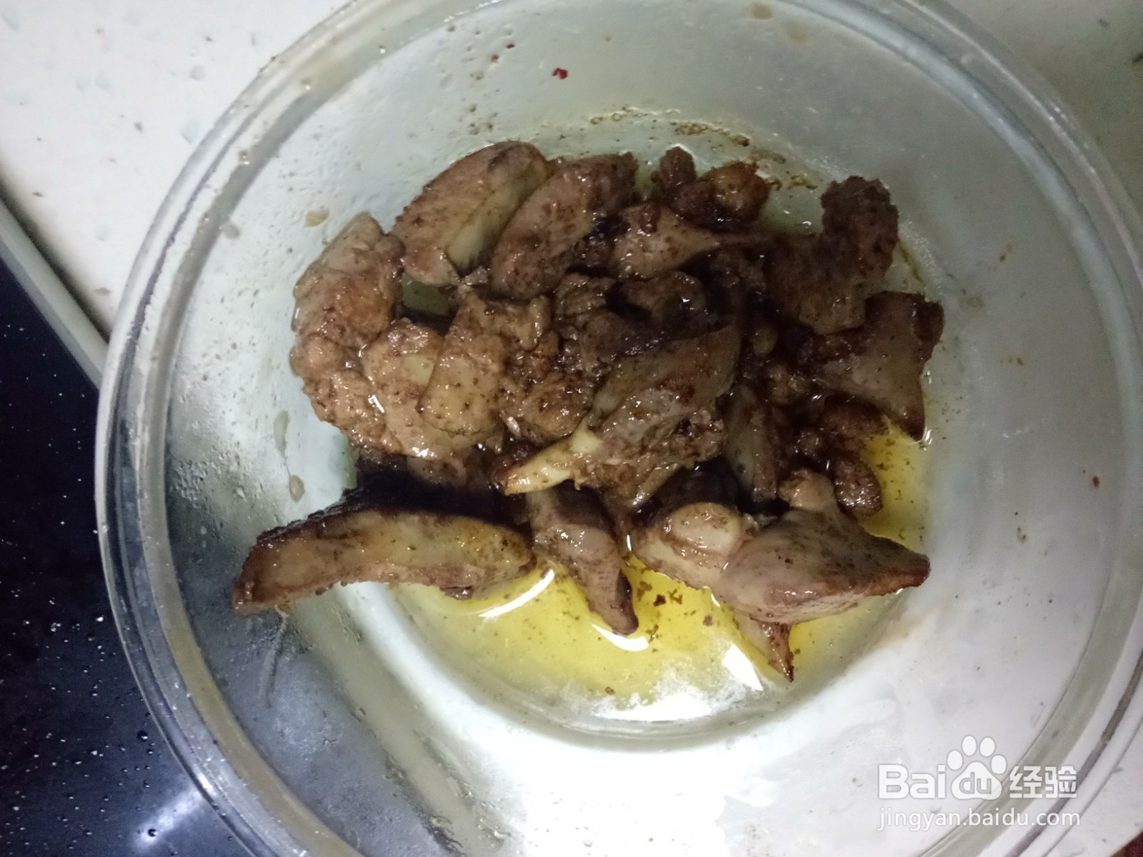 青椒洋葱炒鸡肝