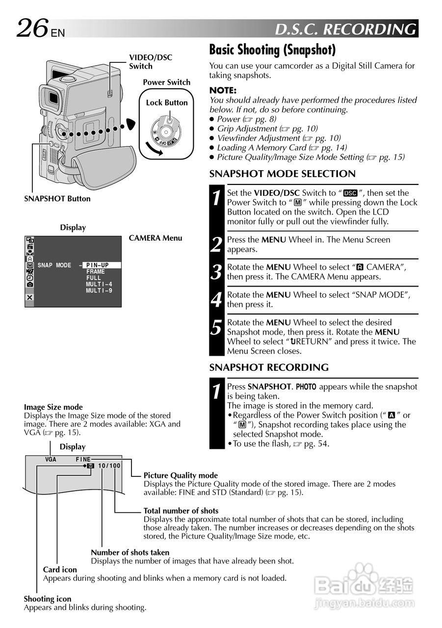 胜利JVC GR-DVM75数码摄像机使用说明书:[3]