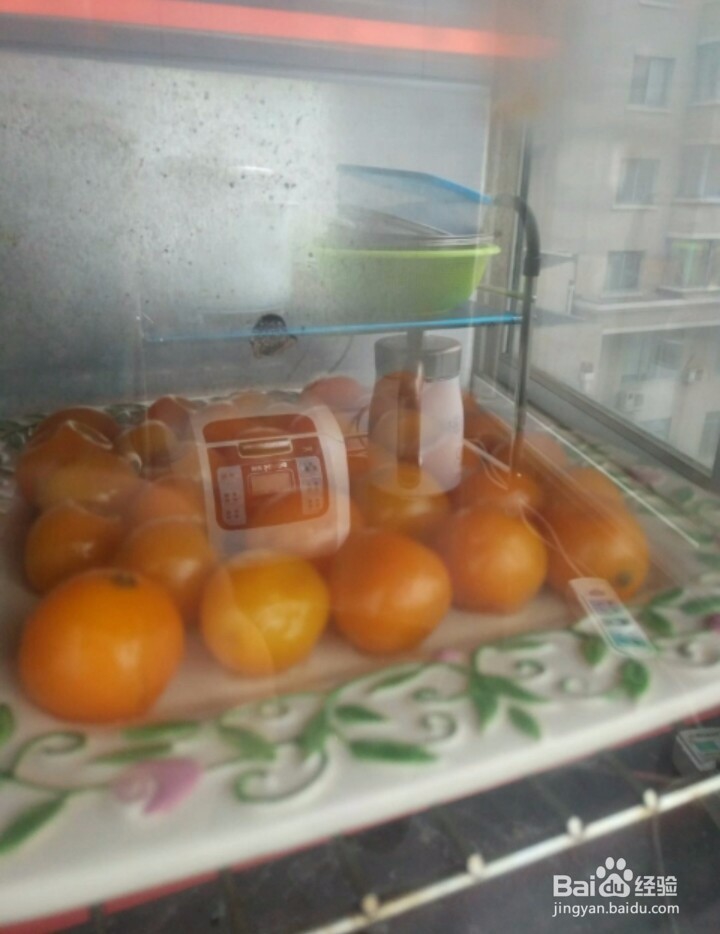 如何制作金桔蜜饯?