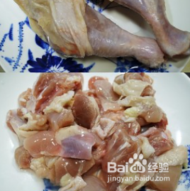 吃不够的蒜香鸡腿
