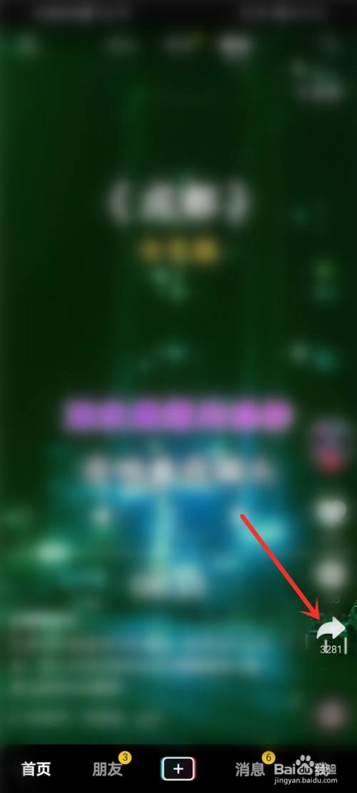 f7e6410f822b74eed5d44aafda2c8cf1d9a74a7d.jpg?x-bce-process=image%2Fresize%2Cm_lfit%2Cw_500%2Climit_1%2Fquality%2Cq_80