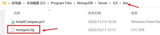 Windows11系统设置MongoDB让其他IP访问