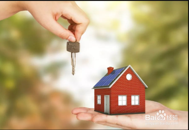 二手房签完合同以后的流程是怎么样的？