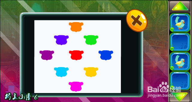 密室逃脱 小游戏 《救援呆萌的羊 》攻略 介绍