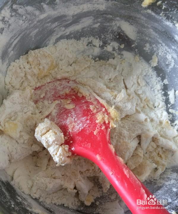 简单做喜欢的女巫手指饼干