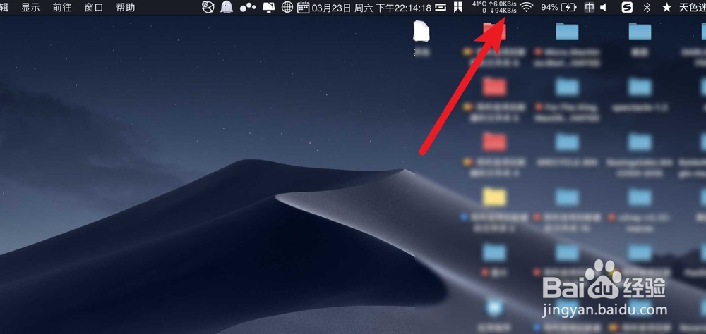 syncthing无法与手机同步怎么办呢