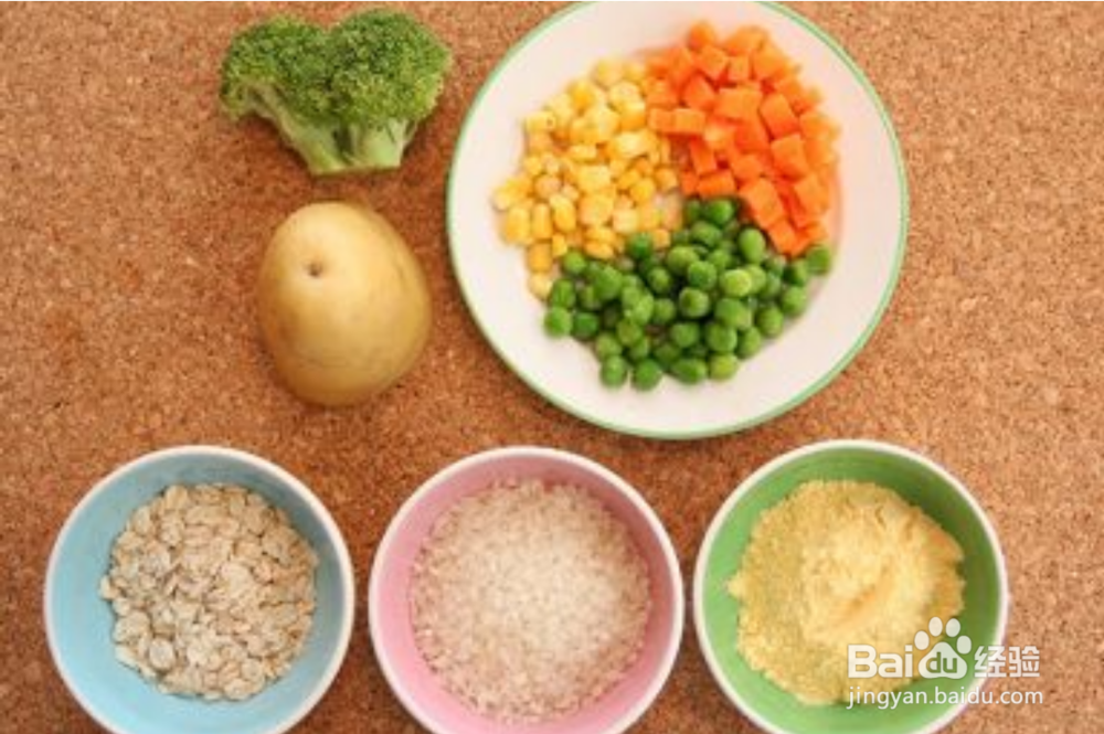 蔬菜玉米麦片粥