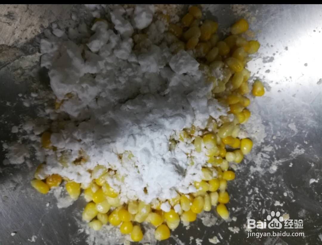 玉米的做法。