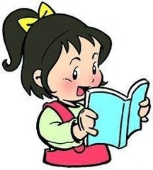 怎样充分利用一天的休闲时间读书学习