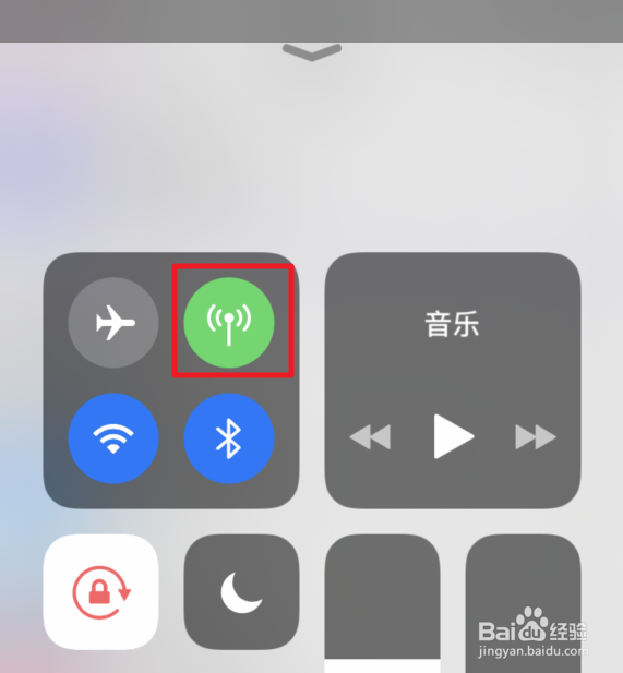 苹果手机App Store下载不了应用一直转圈怎么办