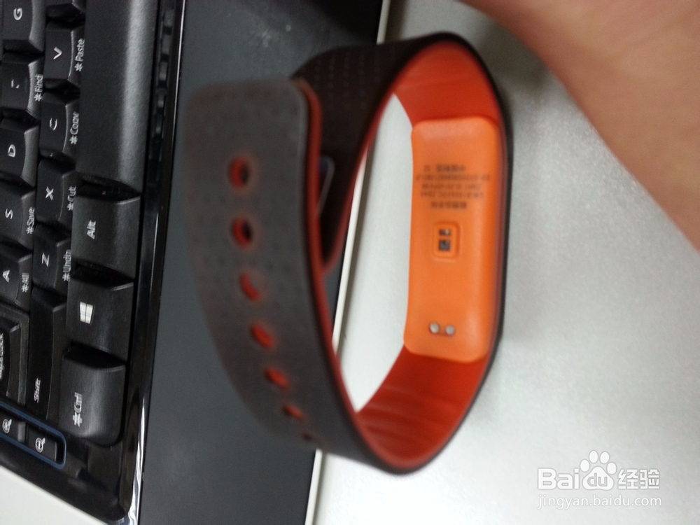 联想乐手环体验