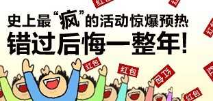 2017淘宝小卖家应该怎么样生存？