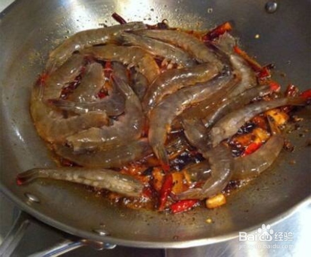 麻辣香锅 自家做法