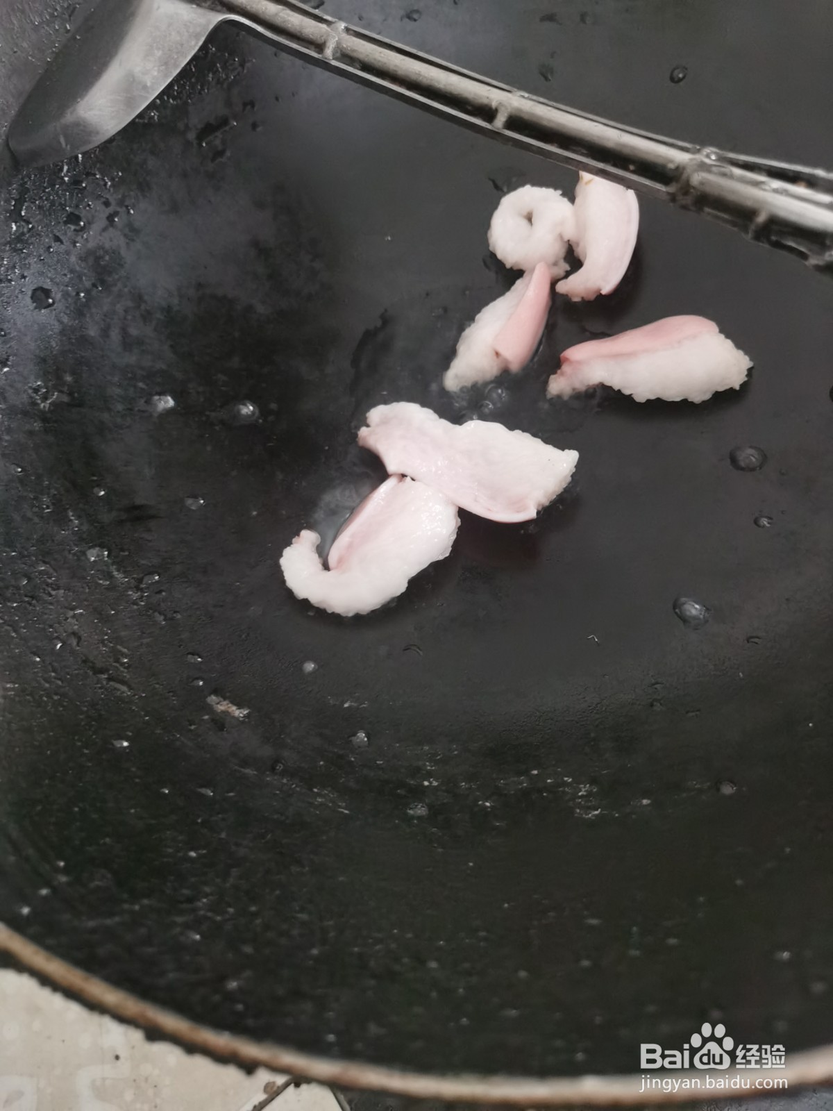 怎么做剁椒芋头？