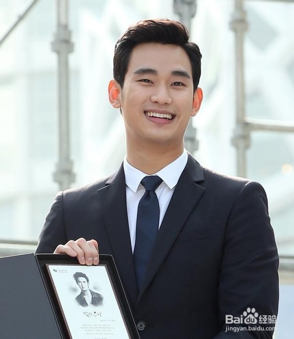 女追男成功宝典