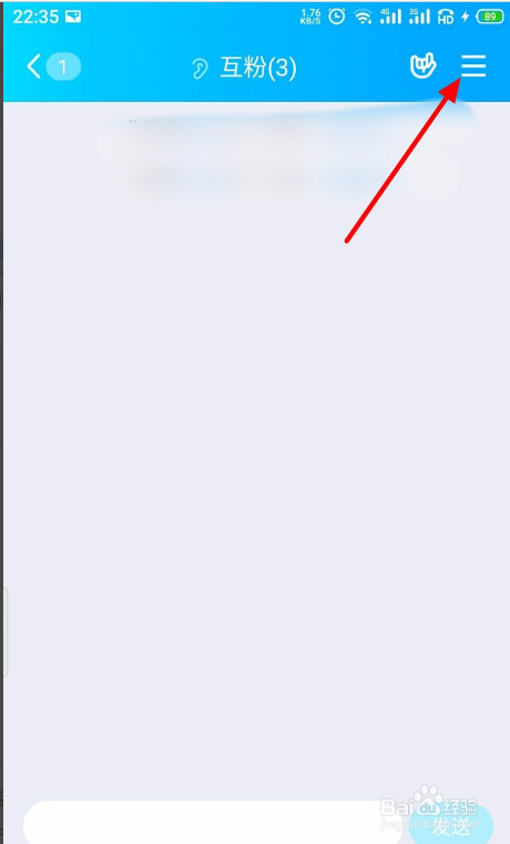 一起挣钱的群名怎么起