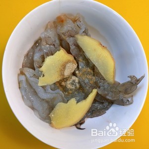 腰果黄瓜虾仁–敲虾