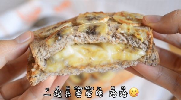 香蕉芝士吐司派