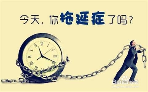为什么这些看似正确的行为其实未必是对的？