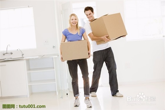 腰间盘突出的养生保养方法