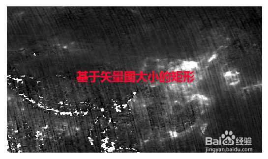 【GIS制图】怎么裁剪grid格式的栅格文件