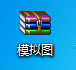 视频传到云盘被屏蔽怎么办