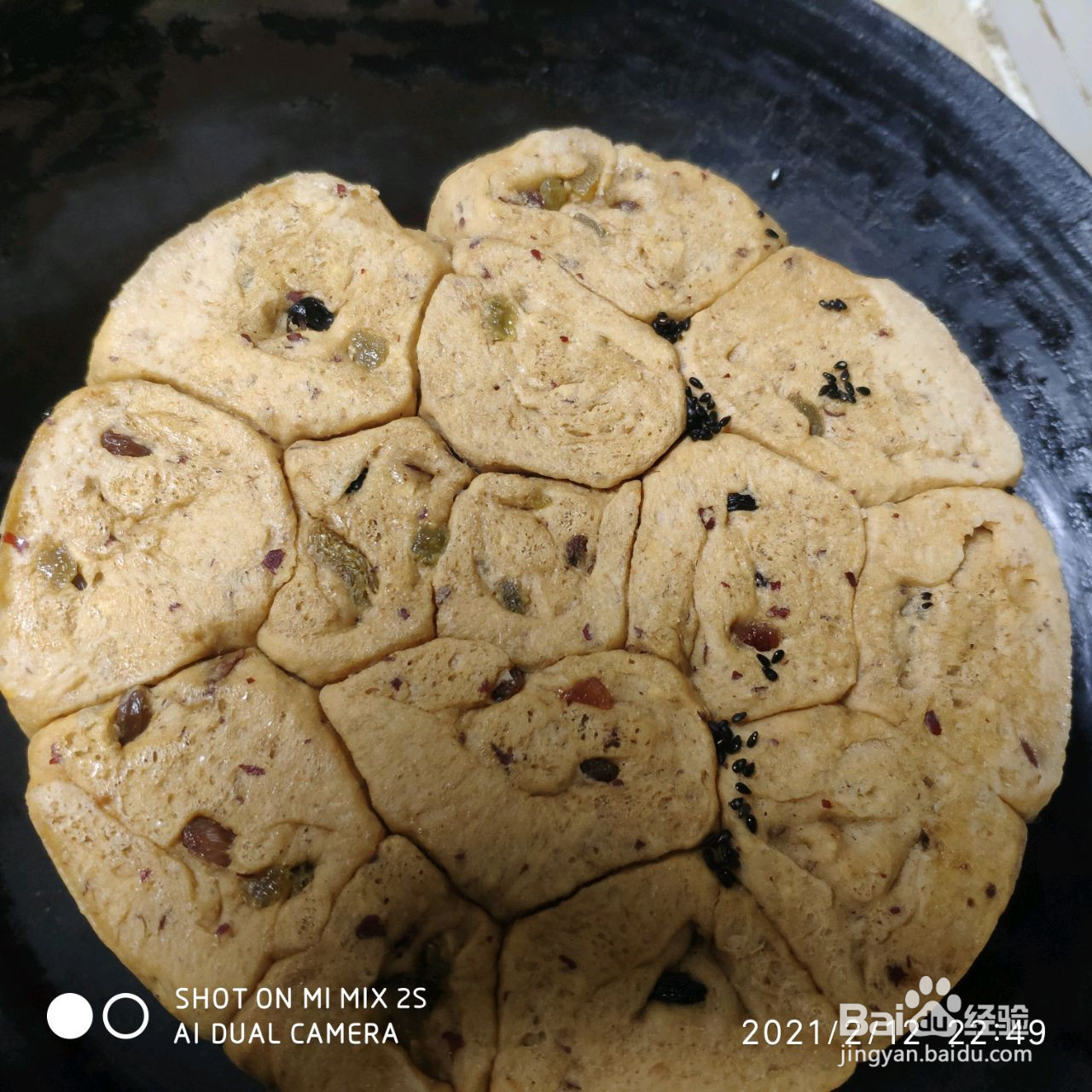 营养蒸面包好吃不上火的做法