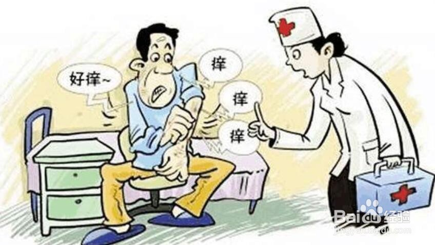 什么情况可以用伊之魅乳膏?