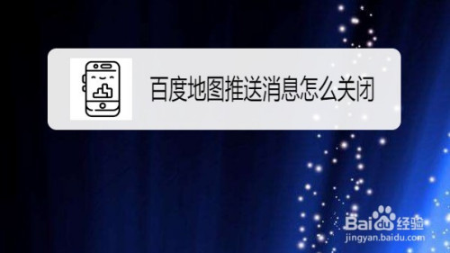 f7e6410f822b74eedc6641aeda2c8cf1d9a74aee.jpg?x-bce-process=image%2Fresize%2Cm_lfit%2Cw_500%2Climit_1