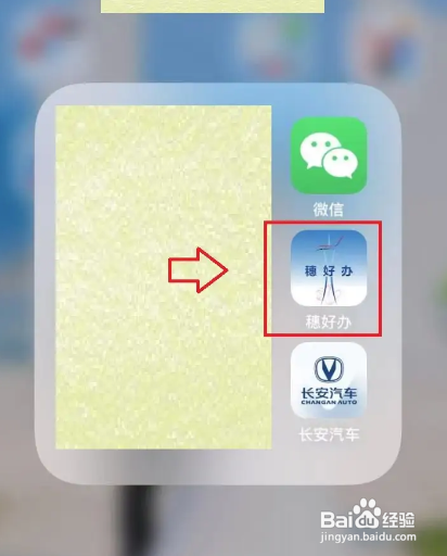 亲属公证书认证如何办理