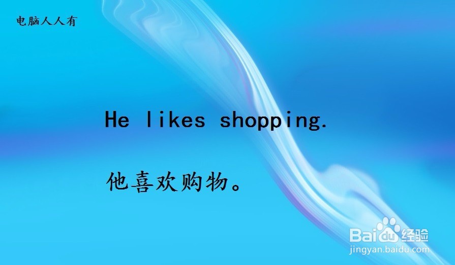 初级英语小测验